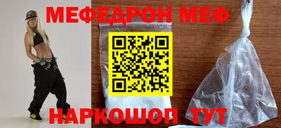 мдпв Камень-на-Оби