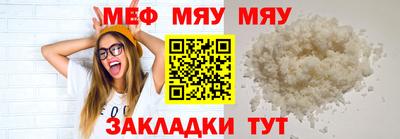 герыч Каменск-Шахтинский