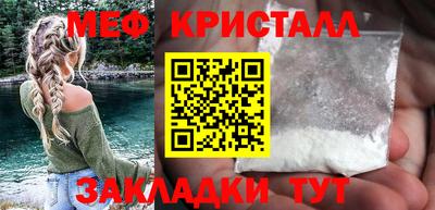герыч Каменск-Шахтинский