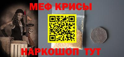 мдпв Камень-на-Оби