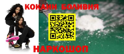 герыч Каменск-Шахтинский