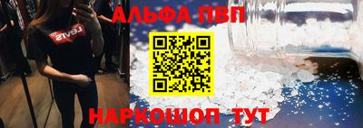трава Керчь