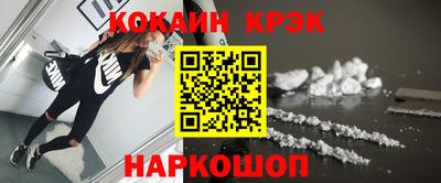 ПСИЛОЦИБИНОВЫЕ ГРИБЫ Кизляр
