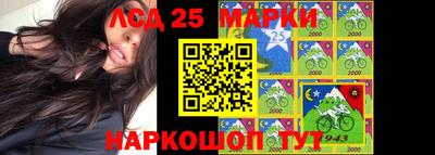 ПСИЛОЦИБИНОВЫЕ ГРИБЫ Кизляр