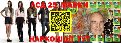 ПСИЛОЦИБИНОВЫЕ ГРИБЫ Кизляр