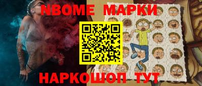 трава Керчь
