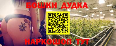 PSILOCYBIN Каменск-Уральский