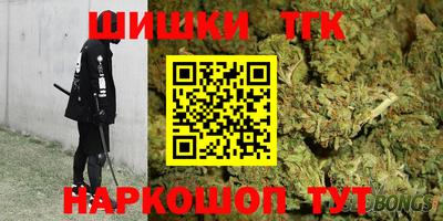 PSILOCYBIN Каменск-Уральский