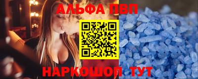 герыч Каменск-Шахтинский