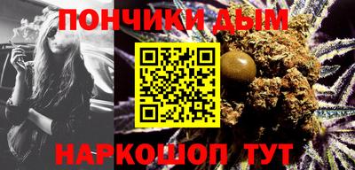 PSILOCYBIN Каменск-Уральский