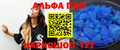 PSILOCYBIN Каменск-Уральский