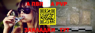 PSILOCYBIN Каменск-Уральский