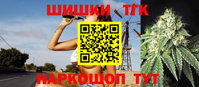 PSILOCYBIN Каменск-Уральский