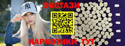 герыч Каменск-Шахтинский