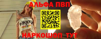 герыч Каменск-Шахтинский
