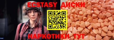 бутират Кизилюрт