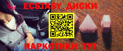 мдпв Камень-на-Оби
