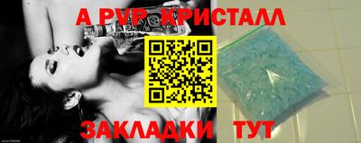 ПСИЛОЦИБИНОВЫЕ ГРИБЫ Кизляр