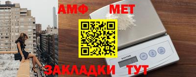 мдпв Камень-на-Оби