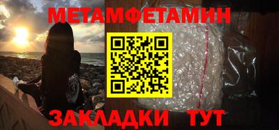 мдпв Камень-на-Оби