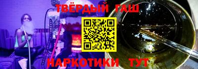 мдпв Камень-на-Оби