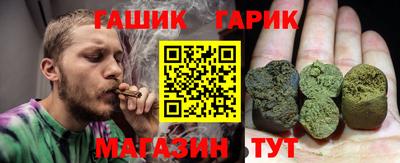 PSILOCYBIN Каменск-Уральский