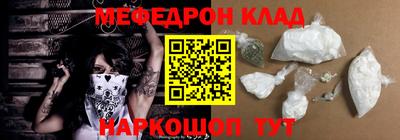 бутират Кизилюрт