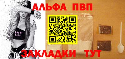 PSILOCYBIN Каменск-Уральский