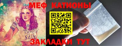 герыч Каменск-Шахтинский