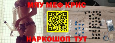 мдпв Камень-на-Оби